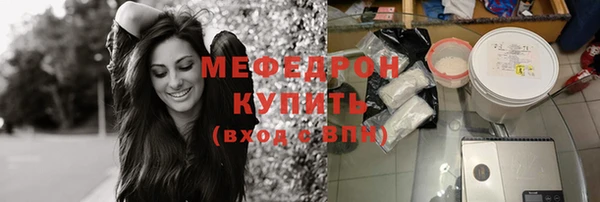 дмт Новокубанск
