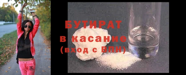 дмт Новокубанск