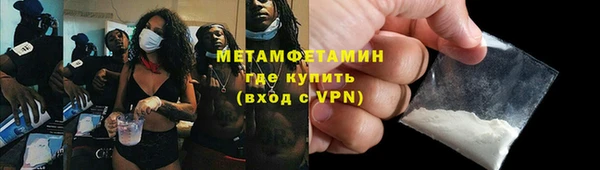 а пвп мука Абаза