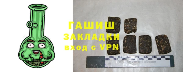 не бодяженный Абинск
