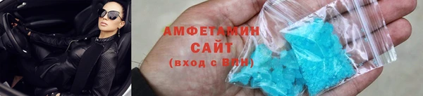 дмт Новокубанск