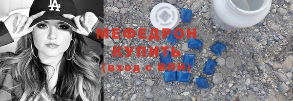 не бодяженный Абинск