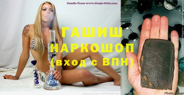 не бодяженный Абинск