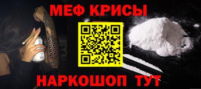 mdma Среднеуральск