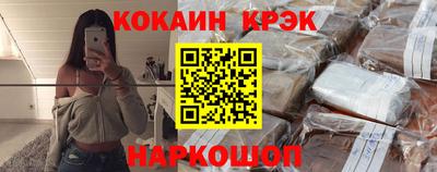 мет Тара