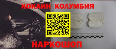 mdpv Татарск