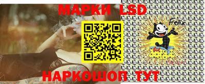 стаф Тверь