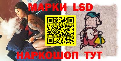 mdpv Татарск