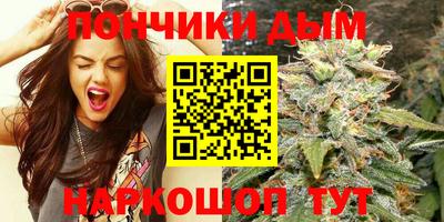 ГАЛЛЮЦИНОГЕННЫЕ ГРИБЫ Ставрополь