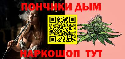 стаф Норильск