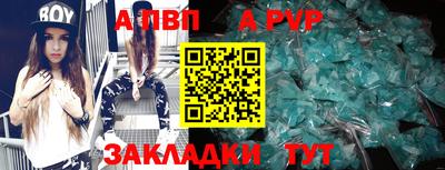 mdma Среднеуральск