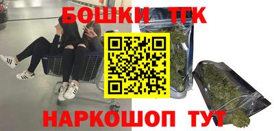 стаф Тверь