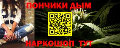 стаф Тверь