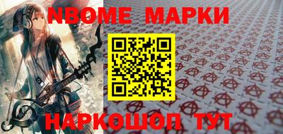 мет Тара
