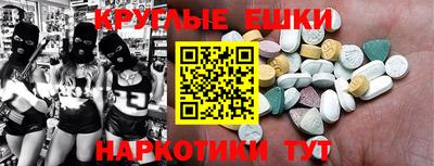 mdpv Татарск
