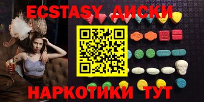 mdma Среднеуральск