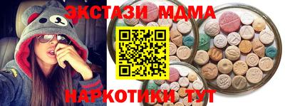 мет Тара