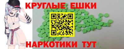 mdpv Татарск