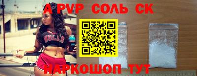 мет Тара