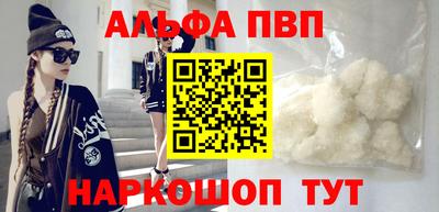 mdma Среднеуральск