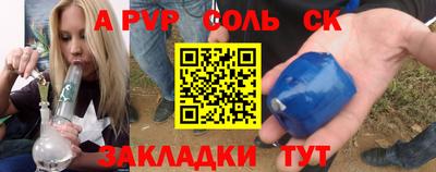 мет Тара