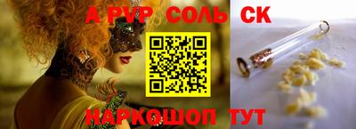 мет Тара