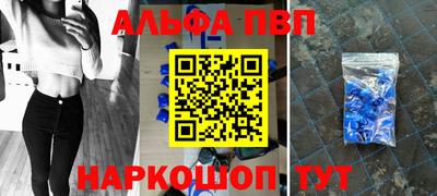 mdpv Татарск