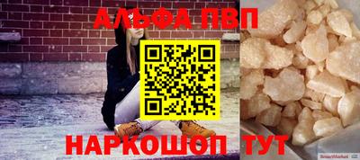 мет Тара