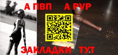 ГАЛЛЮЦИНОГЕННЫЕ ГРИБЫ Ставрополь