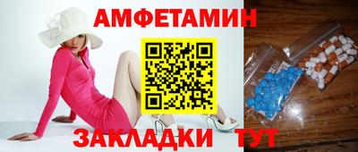 стаф Тверь
