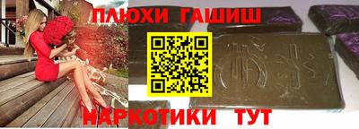 mdma Среднеуральск