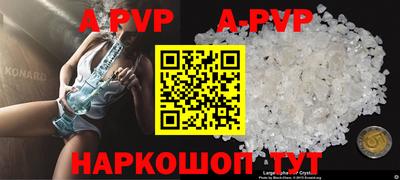 mdma Среднеуральск