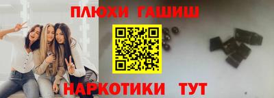 стаф Тверь