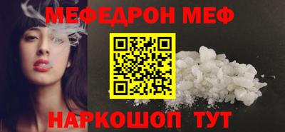 mdma Среднеуральск