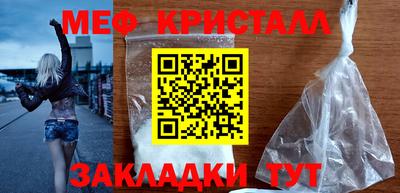 mdma Среднеуральск