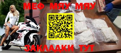 ГАЛЛЮЦИНОГЕННЫЕ ГРИБЫ Ставрополь