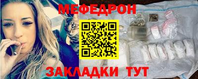 ГАЛЛЮЦИНОГЕННЫЕ ГРИБЫ Ставрополь