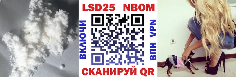 LSD-25 экстази кислота  Оренбург 